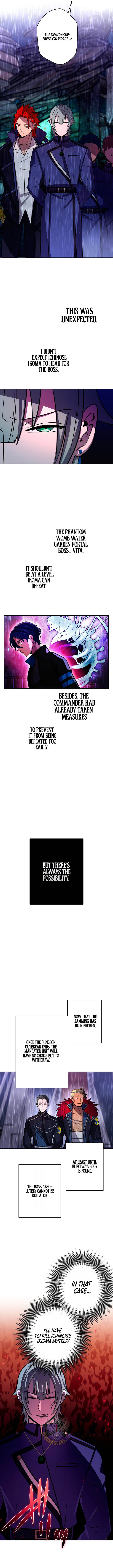 Reborn Ranker Gravity User (Manga) Chapter 190 7